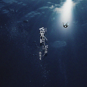 男Ji大巴进入女人免费视频
