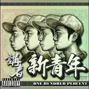 男Ji大巴进入女人免费视频
