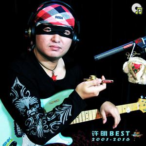 男Ji大巴进入女人免费视频
